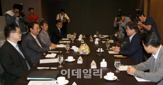 [포토]미래창조과학부, '창조경제 관련 전문가 간담회' 개최