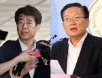 검찰, 비리혐의 여야의원 5명 강제구인..금일 오전 집행                                                                                                                                                    