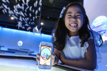 한화호텔앤리조트, 아이큐아리움 앱 출시