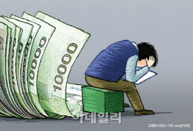 ②월급쟁이 김 씨의 '한달 가계부'