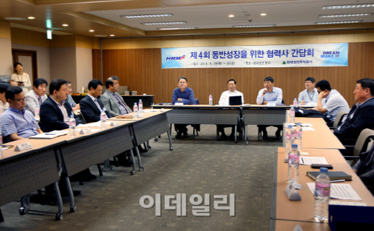 [안전이 경쟁력]현대그룹  '무재해 사업장 달성' 돋보여
