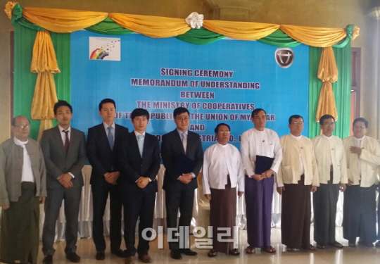 대동공업, 미얀마와 1억弗 농기계 공급 계약
