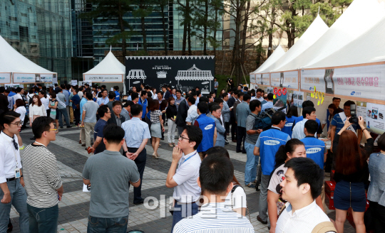 [포토]'삼성과 자매마을이 함께하는 추석행복 직거래장터'