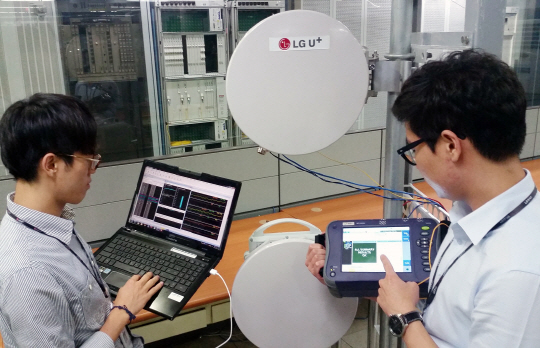 LG U+, 밀리미터 웨이브 기술 개발..광케이블 없이 LTE 가능