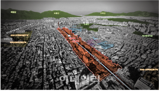 서울시, 미아역 일대 지구단위계획 결정