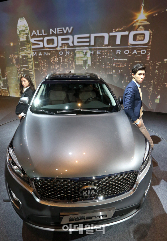 [포토]기아자동차, 프리미엄 SUV '올 뉴 쏘렌토' 출시