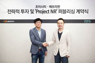 조이시티, 모바일게임사 에프리펀에 투자