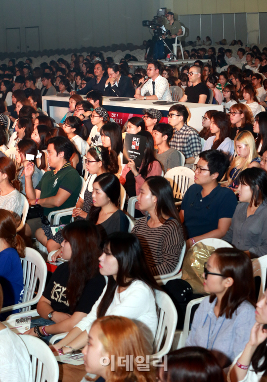 [포토]크리에이티브 아레나2014에 참석한 안준희 대표