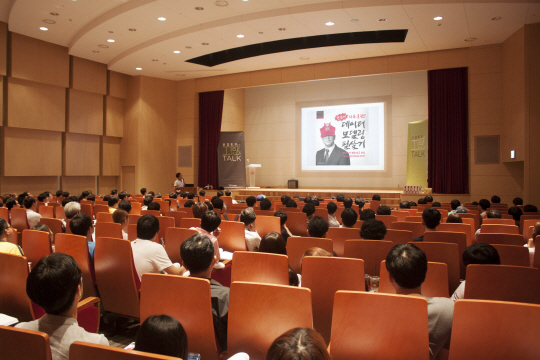 엔코아, 데이터 모델링 주제 '공감토크' 열어