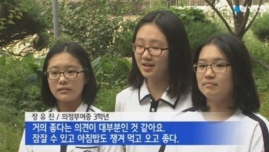 초중고 9시 등교 참여율 예상밖, 고교 72.7%-초등 94%