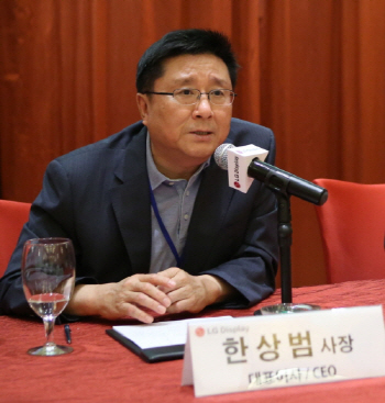 한상범 LGD 사장 "中 국경절부터 OLED TV 마케팅 전개"