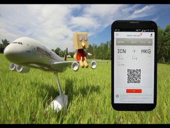 아시아나, 공항 이용 노하우 UCC 공개