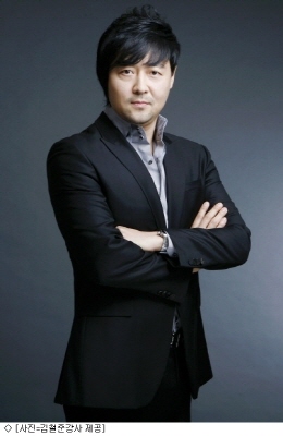 화학 인강 김철준강사의 9월 모의고사 분석 및 수능대비 학습법