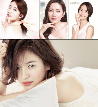 명절 메이크업TIP.."BB크림·붉은 입술"