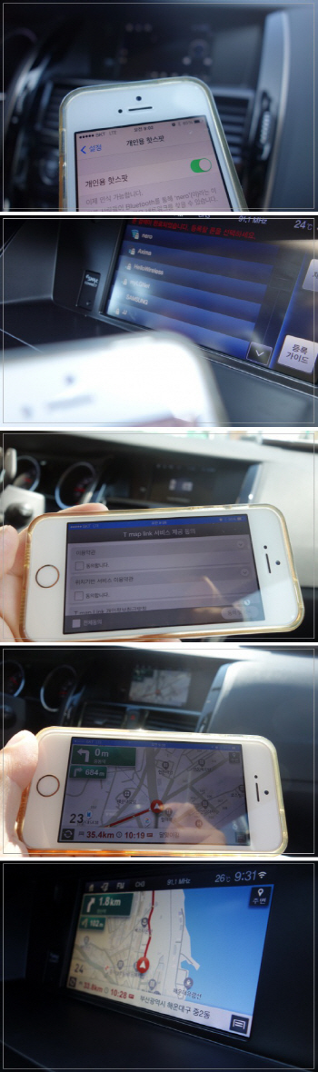 '첨단을 달리다' 르노삼성 뉴 SM7 노바