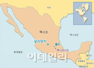 삼성엔지니어링, 멕시코서 8천만달러 정유플랜트 수주