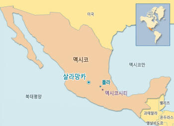 삼성엔지니어링, 멕시코서 8천만달러 정유플랜트 수주
