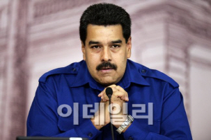"우리가 디폴트?"..베네수엘라, 하버드 교수에 법적대응