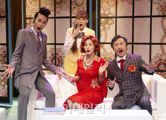 김성령, 한중교류문화원 홍보대사 위촉