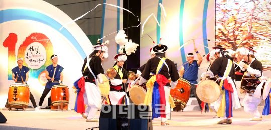 [포토]한일축제한마당 한일합동공연