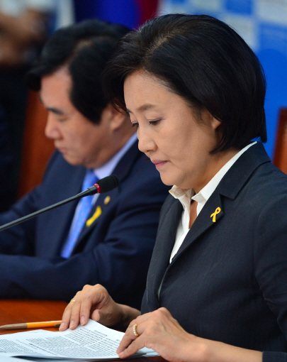 박영선 "나를 죽이는 것 같다.. 쫓겨나는 것 같아 가슴 아파"