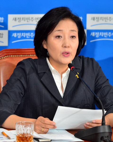 '탈당설' 박영선 잠적하자 변희재 “문재인과 친노들이 우습게보다가...”