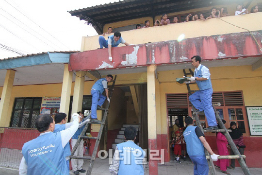 포스코, 인니 제철소 인근 지역에 '즐거운 학교 만들기'