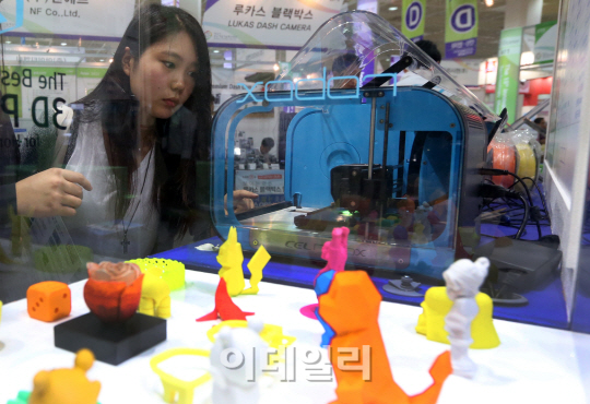 [포토]신기한 3D 프린터