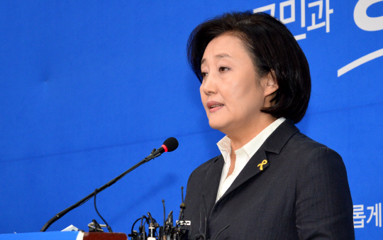 하태경 “박영선의 리더십이 흔들릴 수밖에 없는 이유는...” 지적