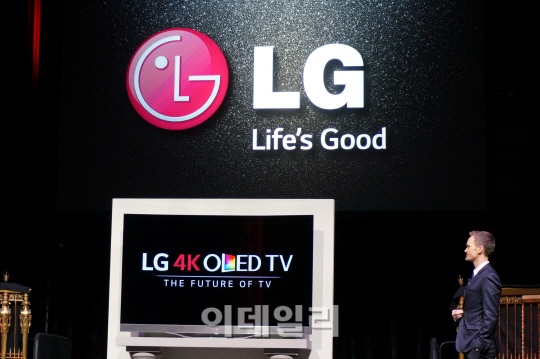 LG "업계 최초 울트라 OLED TV로 북미시장 잡겠다"