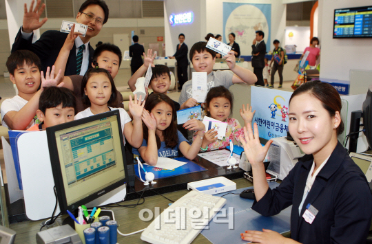 신한銀, 대한민국 교육기부 행복박람회 참가