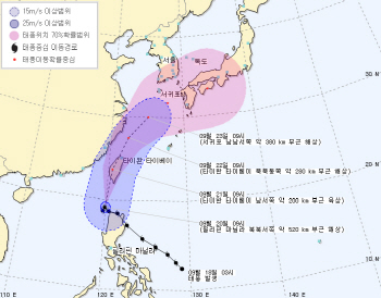 16호 태풍 ‘풍윙’에 필리핀 북부서 7명 사망..이재민 53만명