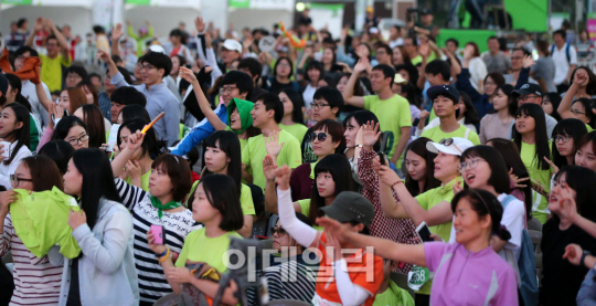 [포토]남녀노소 누구나 즐기는 '2014 그린리본 희망콘서트'