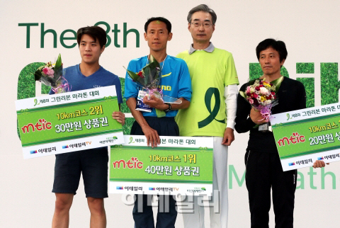 남자 10km 3연속 우승 서건철씨 "10회 연속 우승이 목표"
