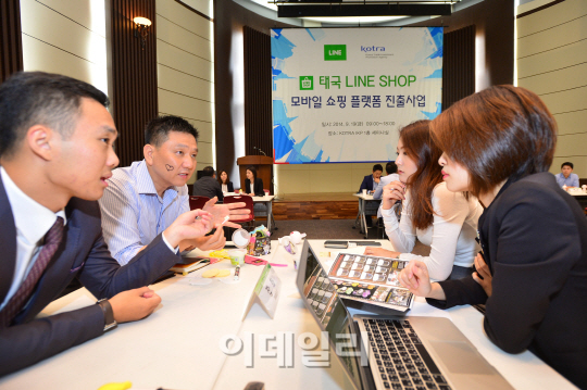 글로벌 메신저 'LINE' 타고 태국 모바일 유통시장 진출
