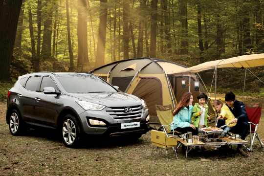 현대차, 다문화가정 초청 캠핑 행사 열어