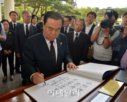 [줌인] 문희상 ‘이순신 리더십‘…좌초위기 野 구할까