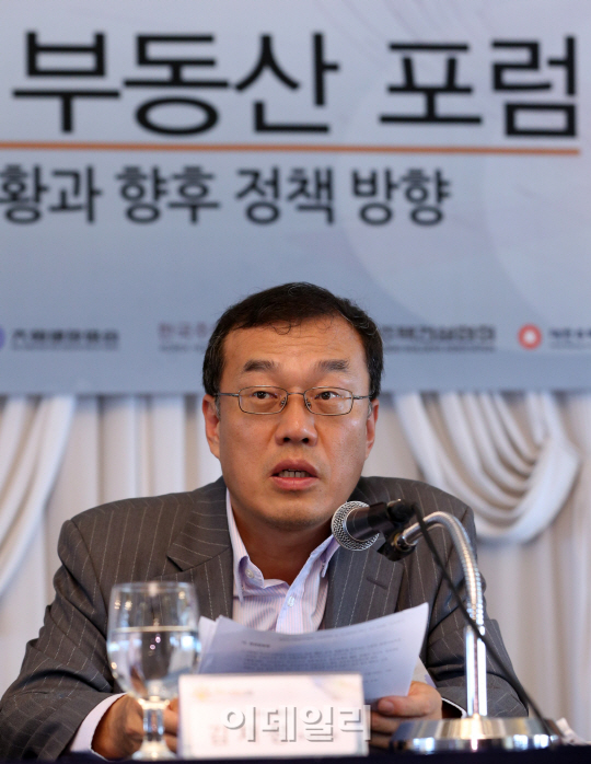 [포토]'2014 이데일리 부동산 포럼'에서 발언하는 김재정 국토교통부 주택정책관