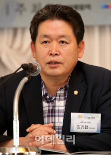 [부동산포럼]김경협 의원 "주택정책 패러다임, 주거복지로 전환해야"