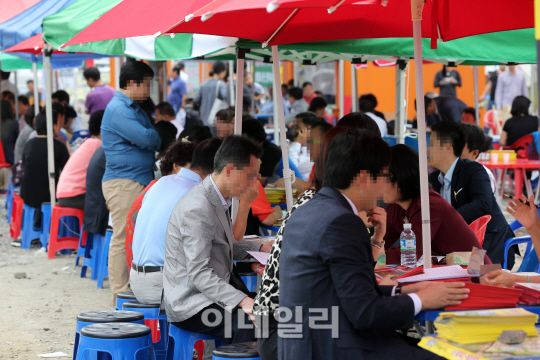 [포토]위례 신도시 떳다방