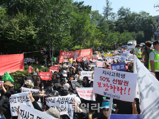 조희연·자사고 학부모, 두 번째 만남도 ‘평행선’