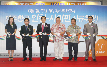 제주항공, 사이판 노선 운항 개시..두달간 특화서비스팀 투입