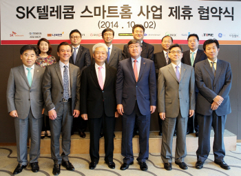 SK텔레콤 '스마트홈 연합군'출범..삼성·LG와 모델 달라