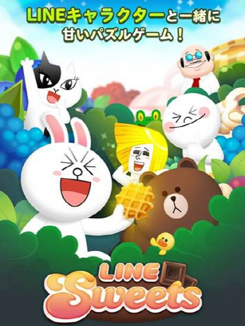 조이맥스, 모바일게임 '라인스위츠' 日 정식서비스