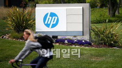 HP, 내년중 PC사업-기업부문으로 쪼갠다