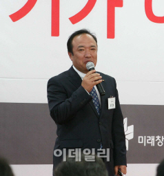 KT "기가아일랜드, 격오지 정보격차 해소" (일문일답)