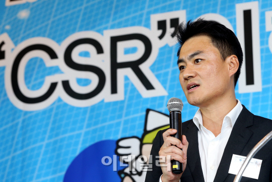 [포토]전통시장 상생협력 사례 발표하는 홍성욱 신세계 부장