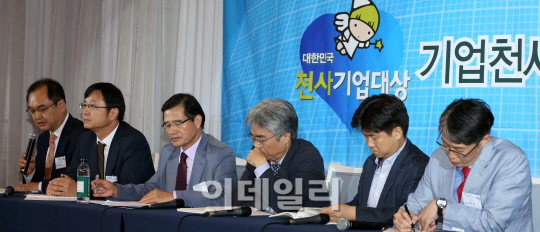 [포토]안전 CSR 좌담회 및 토론