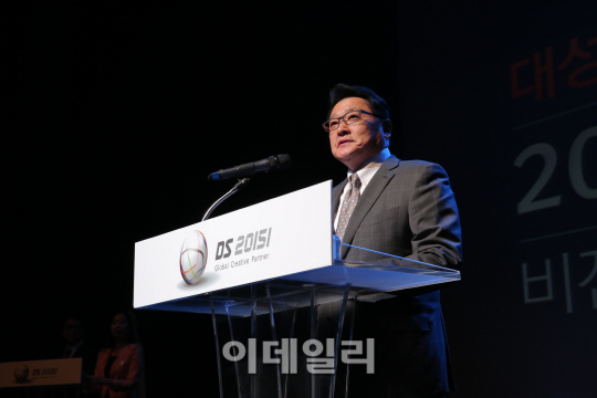 대성전기 "2020년 매출 1.5조, 세전익 1천억"..비전 선포