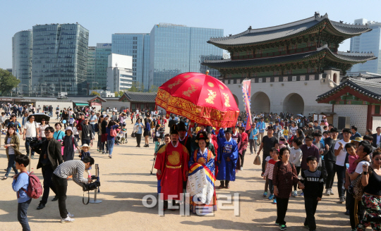 [포토]광화문에서 출발하는 어가행렬